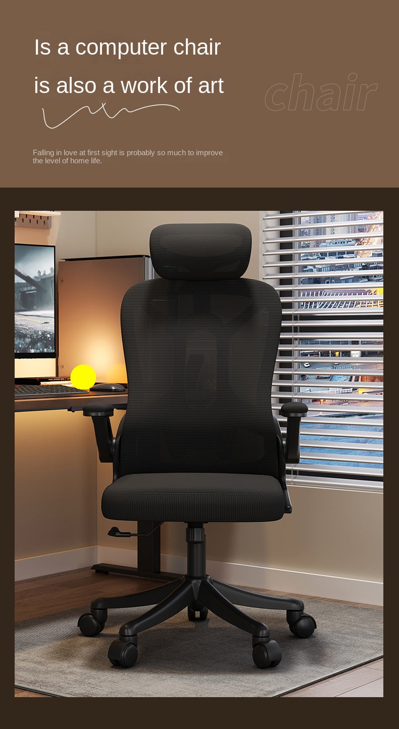 UVR Computer Chair Armchair Comfortable Breathable Mesh Staff Chair Ergonomic Boss Chair Sponge Cushion Home Office Chair