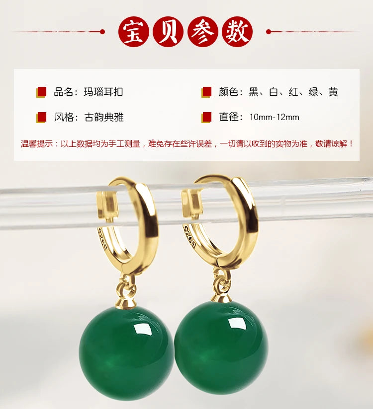 Elegant Geometric Crystal Chalcedony Earrings Smooth Comfortable Chalcedony Eardrop Chinoiserie Palace Jewelry Super Fairy Gift