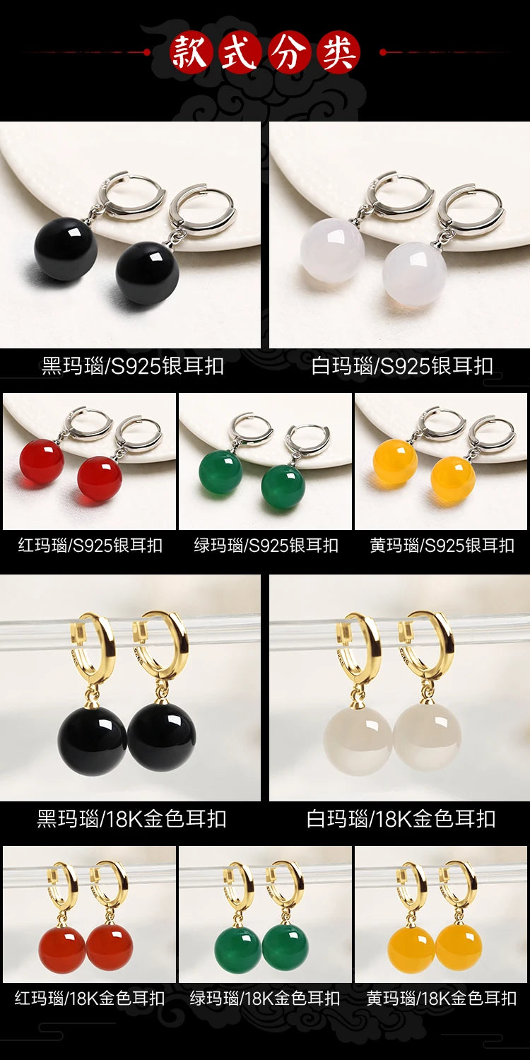 Elegant Geometric Crystal Chalcedony Earrings Smooth Comfortable Chalcedony Eardrop Chinoiserie Palace Jewelry Super Fairy Gift