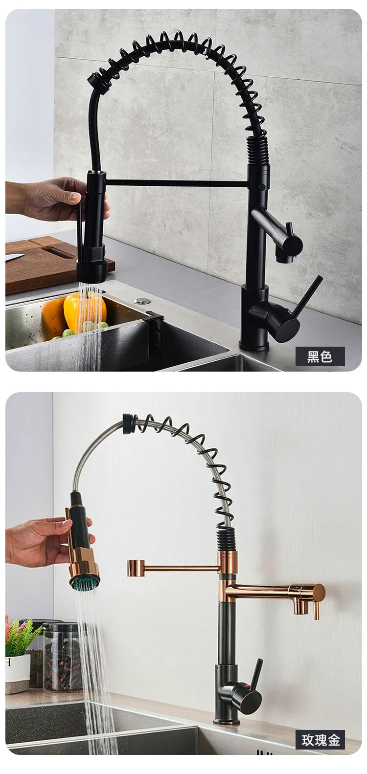 360 Rotatable Faucet Mixer Sink Brass Spring Water Kitchen Taps Gold Ceramic Modern Contemporary Single Handle