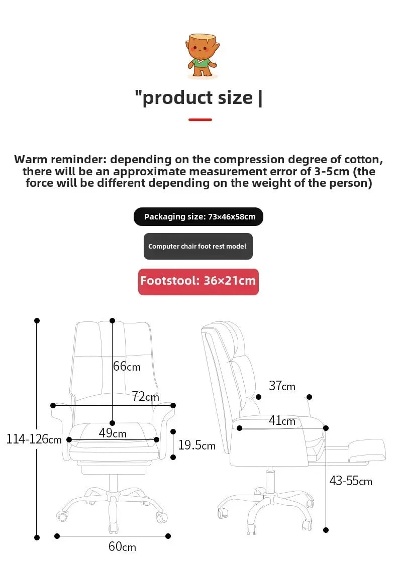 Computer chair household swivel chair study office sedentary boss chair reclining e-sports sofa chair live soft seat