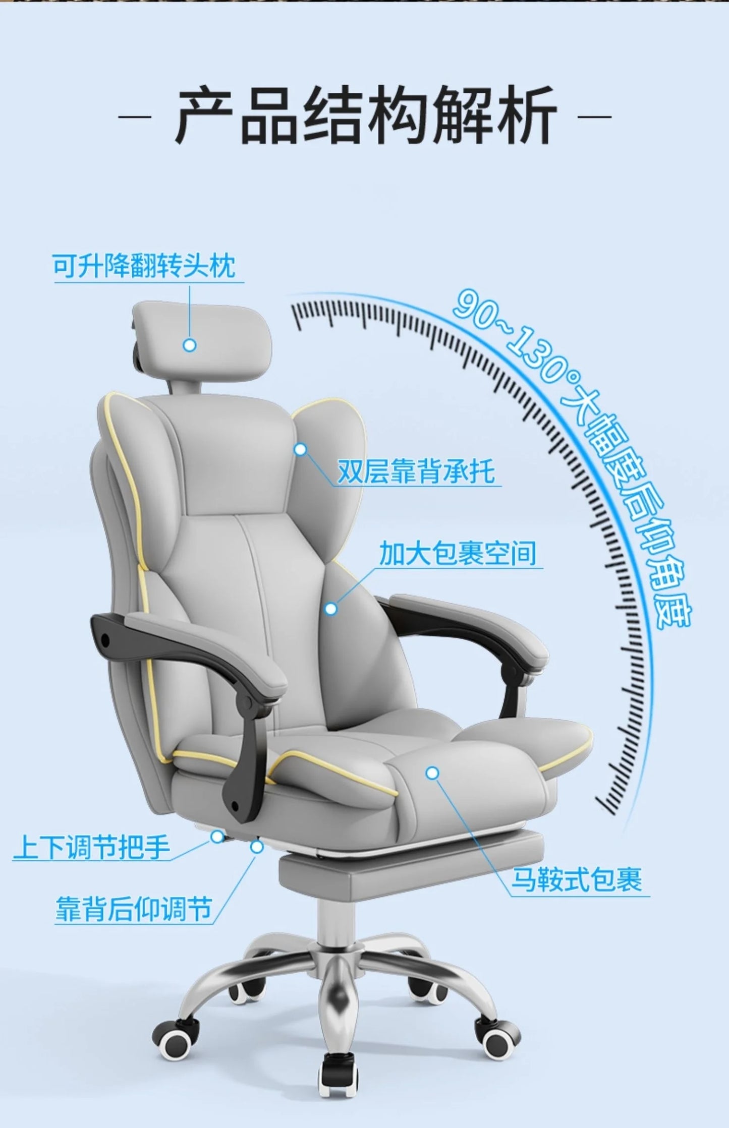 Lift Ergonomic Gaming Computer Chair Gamer Pc Adjustable Office Chairs Latex Cushion Foot Rest Sedia Gamimg Home Furniture