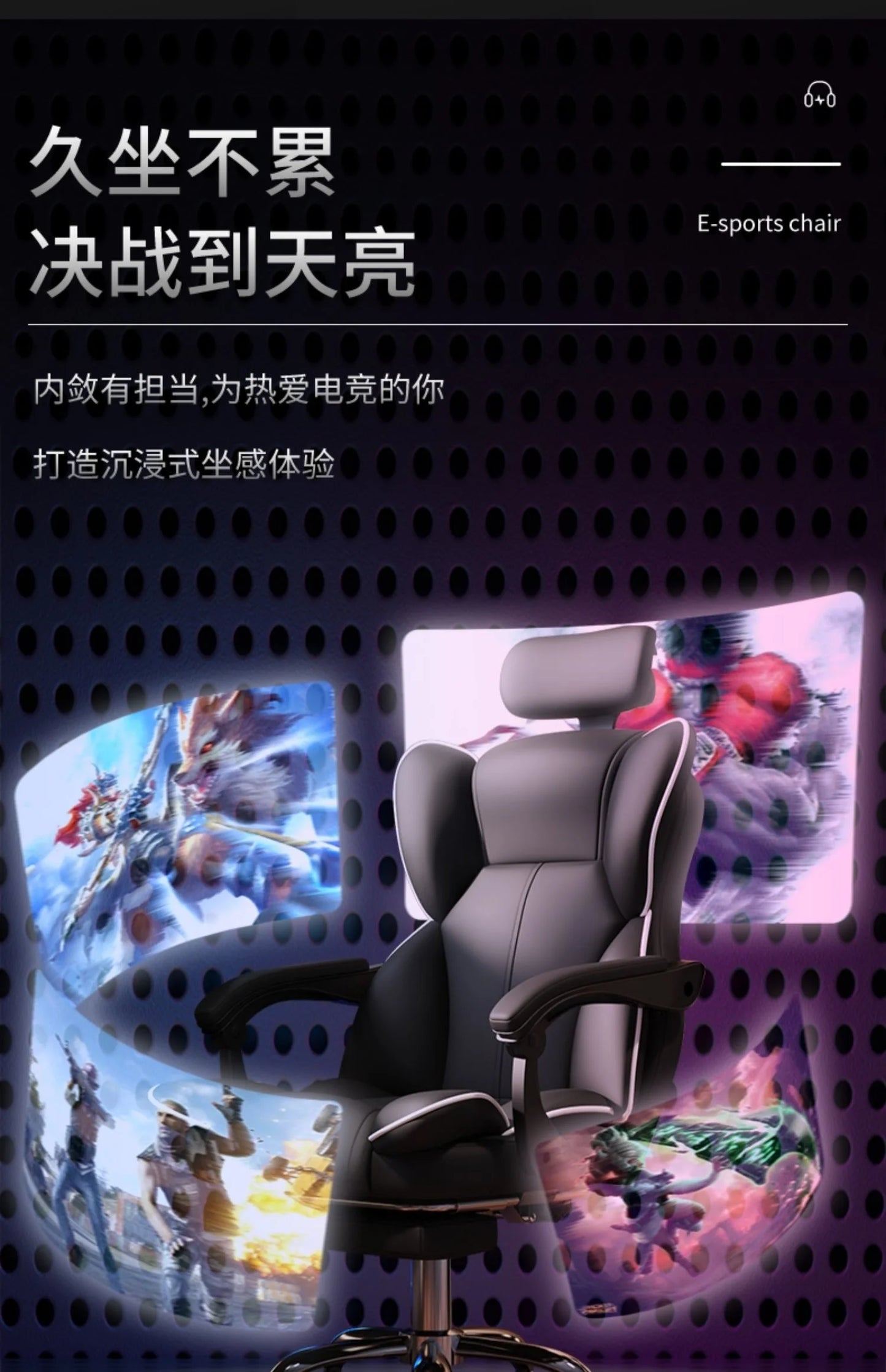 Lift Ergonomic Gaming Computer Chair Gamer Pc Adjustable Office Chairs Latex Cushion Foot Rest Sedia Gamimg Home Furniture