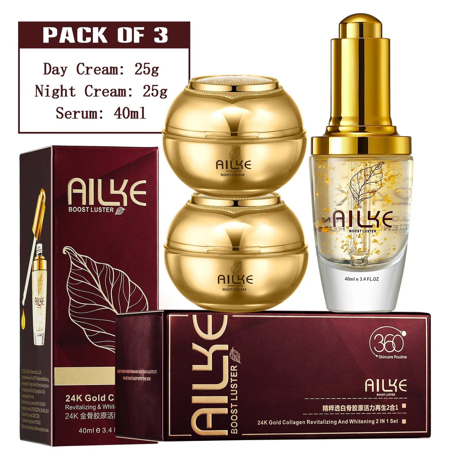 AILKE Whitening Face Care Set, Moisturizing, Brightening, With Collagen Vitamin C, Even Skin Tone, Suitable for Men and Women