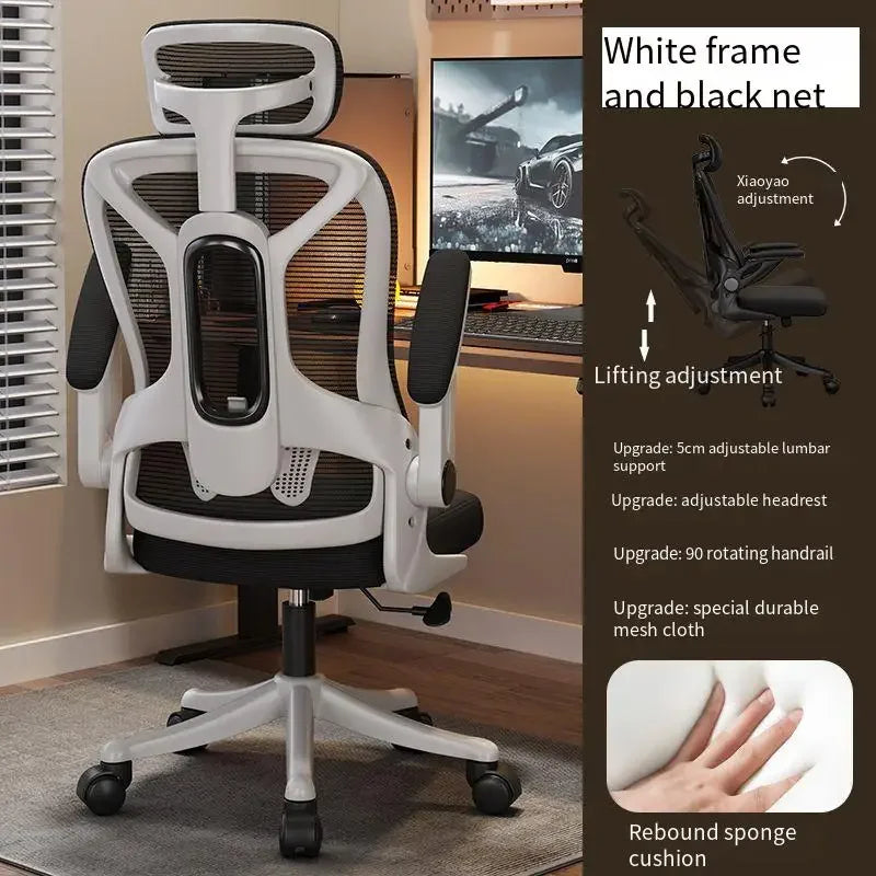 UVR Computer Chair Armchair Comfortable Breathable Mesh Staff Chair Ergonomic Boss Chair Sponge Cushion Home Office Chair