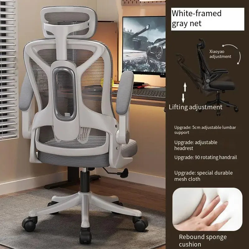 UVR Computer Chair Armchair Comfortable Breathable Mesh Staff Chair Ergonomic Boss Chair Sponge Cushion Home Office Chair