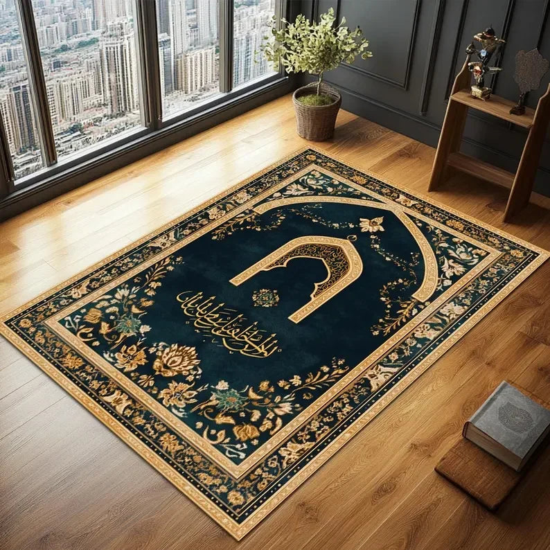 Elegant Islamic Elegance Prayer Rugs Muslim Gift Ideas Sophisticated Islamic Prayer Carpets and Floor Mats for Your Prayer Space