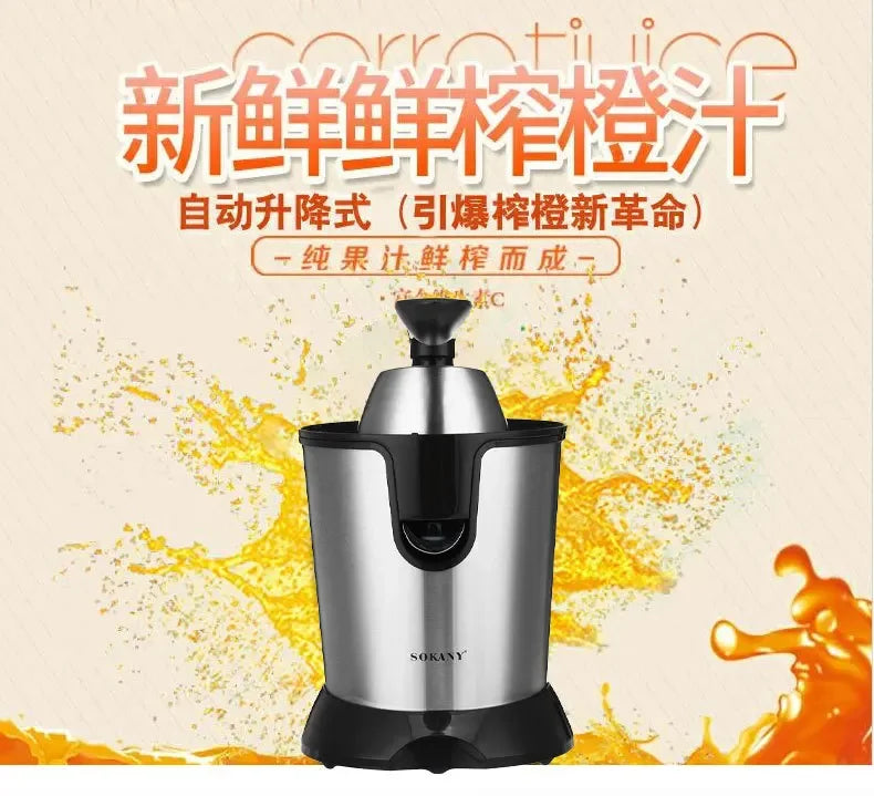 Houselin Electric Orange Juicer , Stainless Steel Citrus Squeezer, With New Ultra-Powerful Motor and Soft Grip Handle