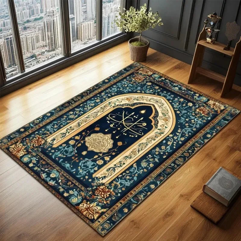 Elegant Islamic Elegance Prayer Rugs Muslim Gift Ideas Sophisticated Islamic Prayer Carpets and Floor Mats for Your Prayer Space