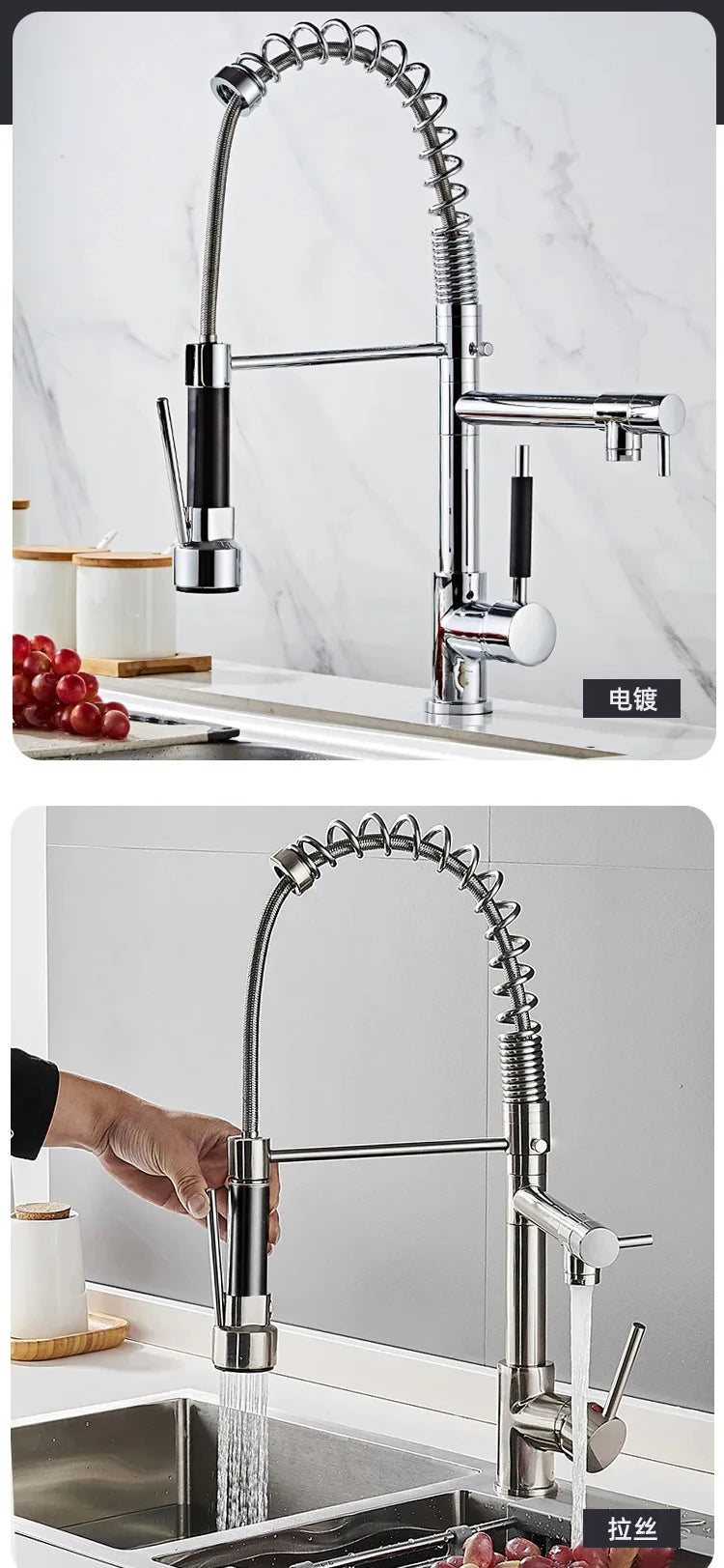 360 Rotatable Faucet Mixer Sink Brass Spring Water Kitchen Taps Gold Ceramic Modern Contemporary Single Handle