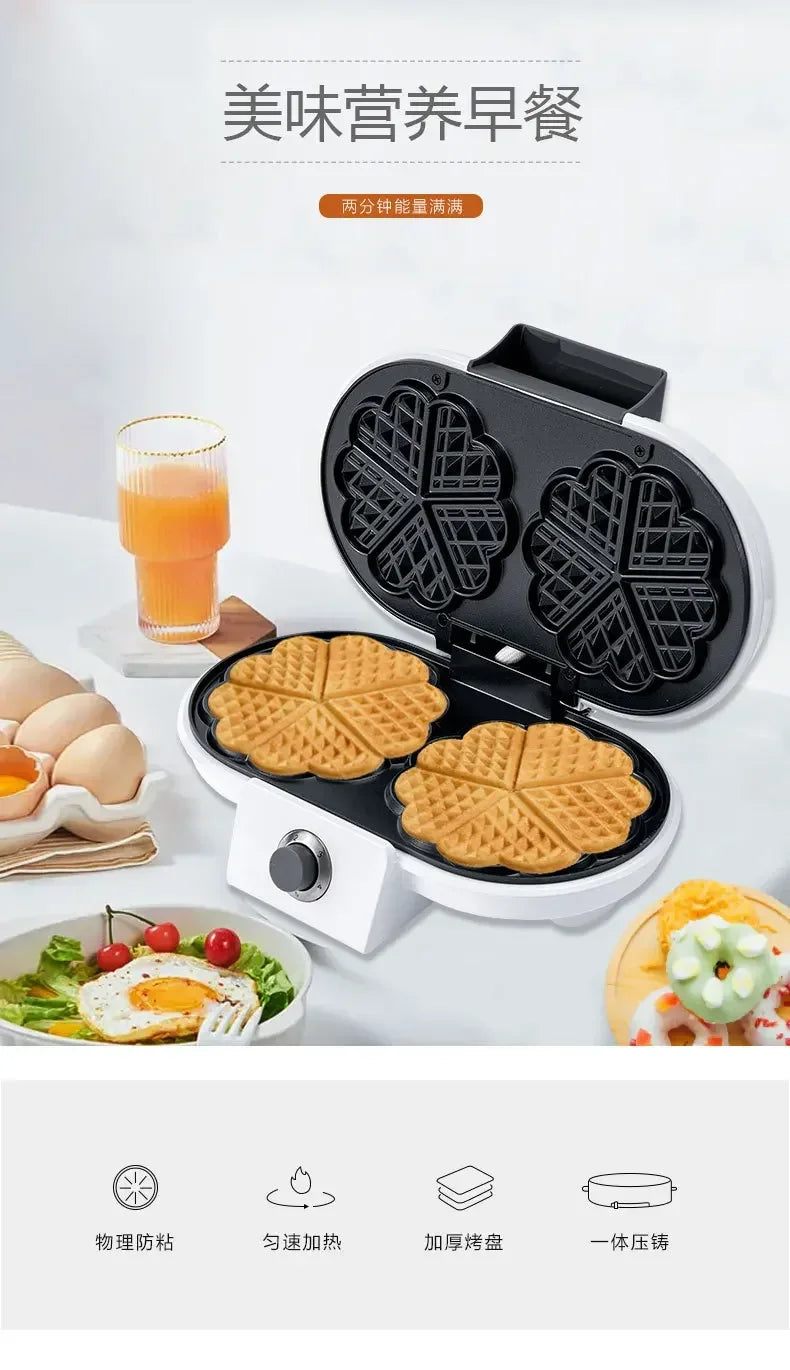 Houselin Belgian Waffle Maker, 4 Slices