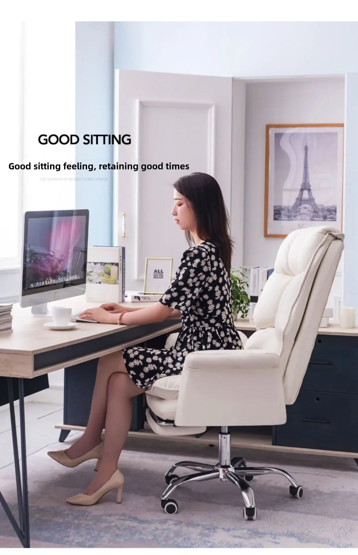 Computer chair household swivel chair study office sedentary boss chair reclining e-sports sofa chair live soft seat