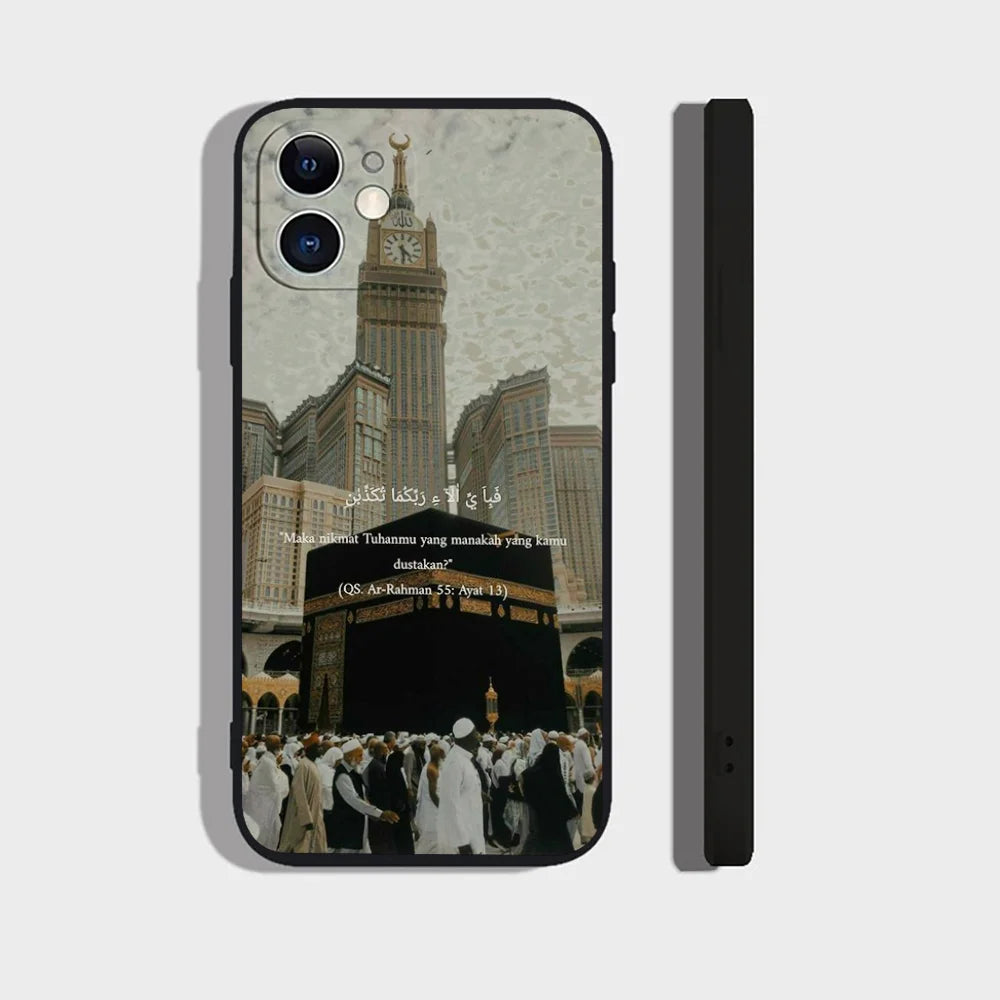 Epc Arabic Quran Islamic Muslim Quotes Phone Case Silicone Soft For IPhone 16 15 14 13 12 11 Plus Pro Max Plus