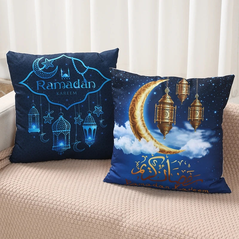 4Pcs 45x45cm Ramadan Decoration For Home 2025 Eid Mubarak Cushion Cover Eid Islamic Muslim Happy Eid Mosque Party Pillowcase