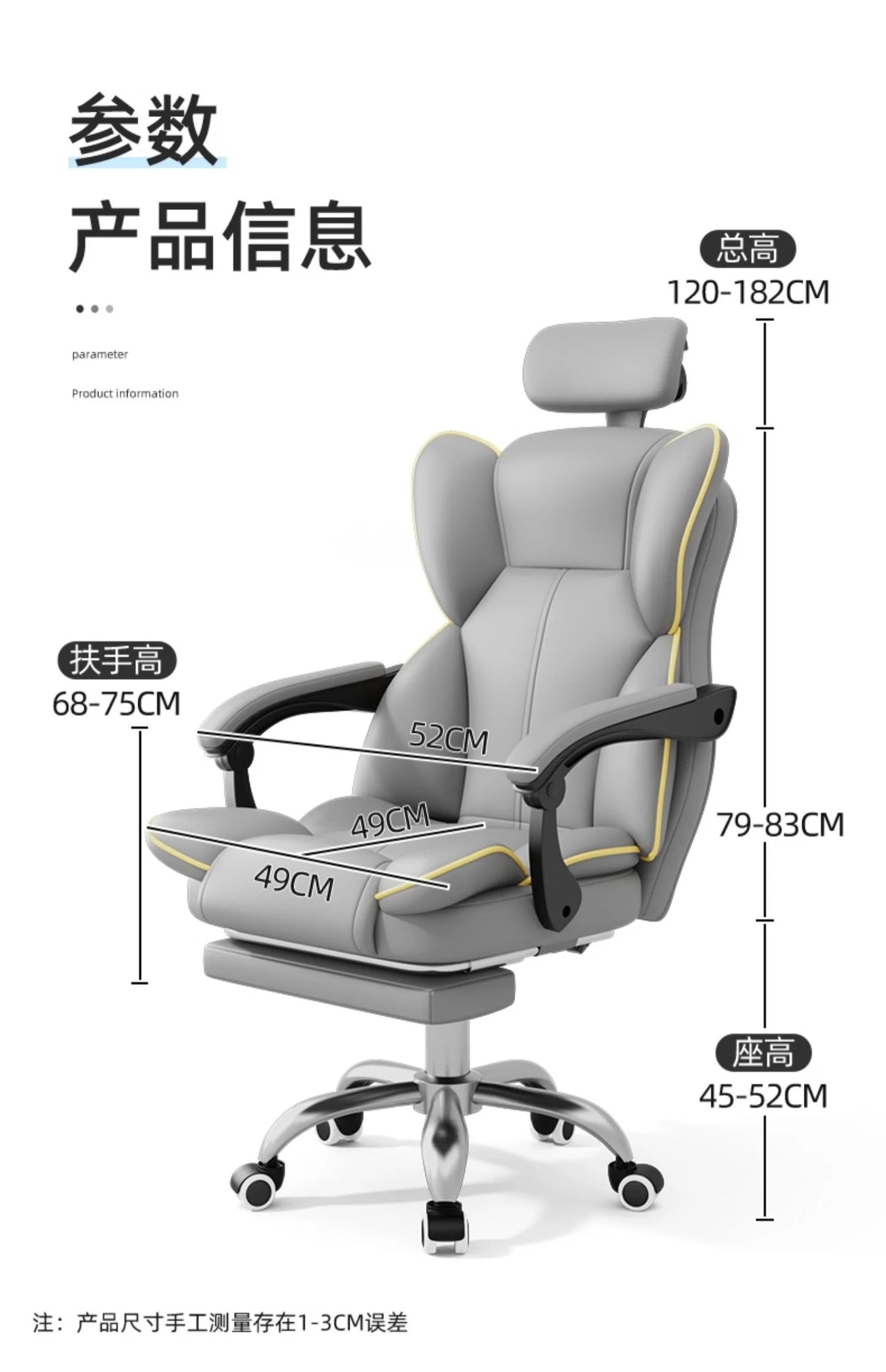 Lift Ergonomic Gaming Computer Chair Gamer Pc Adjustable Office Chairs Latex Cushion Foot Rest Sedia Gamimg Home Furniture