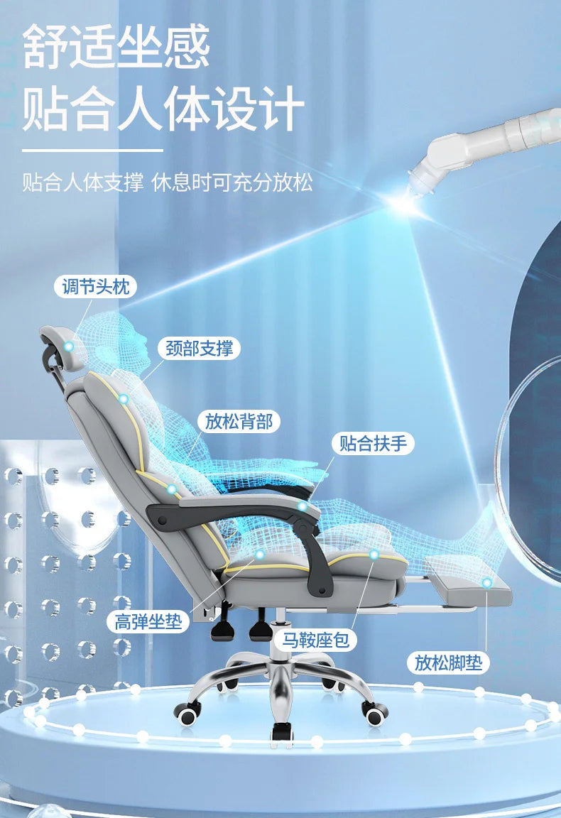 Lift Ergonomic Gaming Computer Chair Gamer Pc Adjustable Office Chairs Latex Cushion Foot Rest Sedia Gamimg Home Furniture