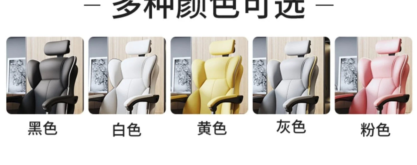 Lift Ergonomic Gaming Computer Chair Gamer Pc Adjustable Office Chairs Latex Cushion Foot Rest Sedia Gamimg Home Furniture