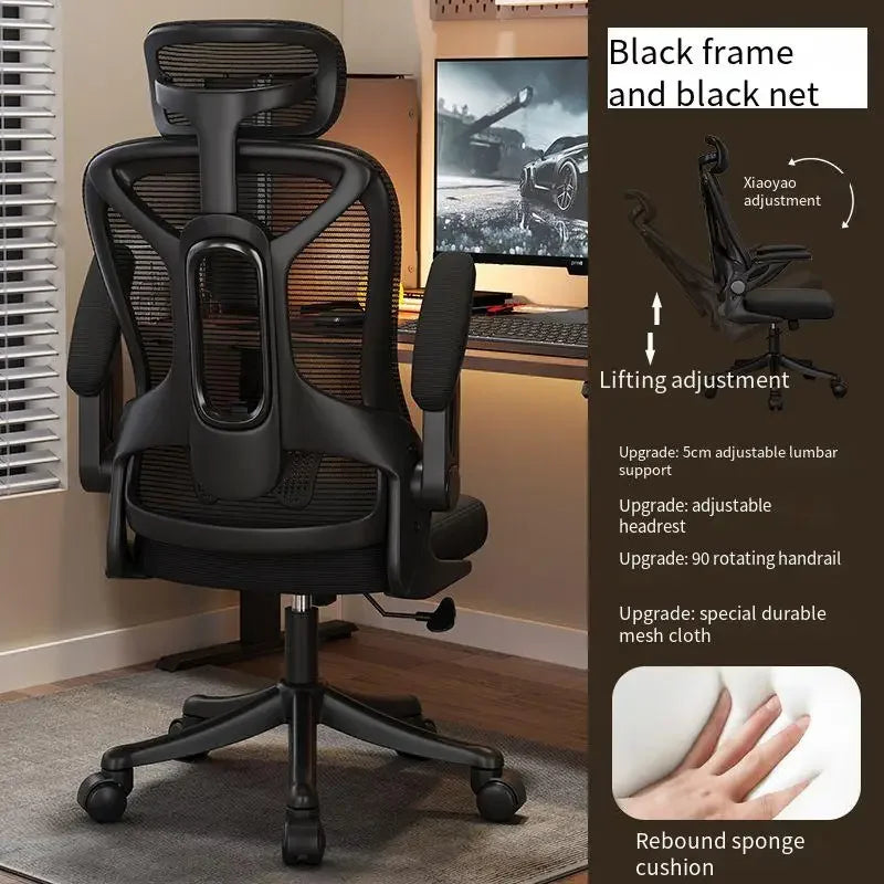 UVR Computer Chair Armchair Comfortable Breathable Mesh Staff Chair Ergonomic Boss Chair Sponge Cushion Home Office Chair