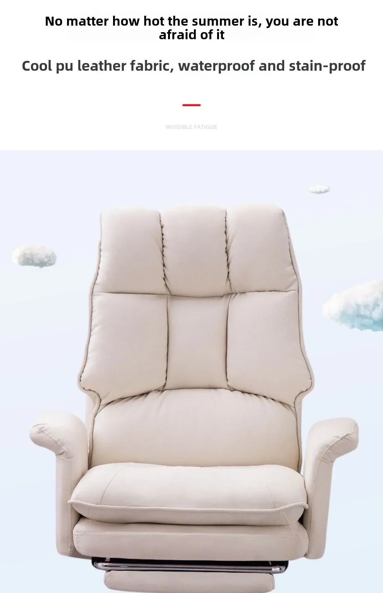 Computer chair household swivel chair study office sedentary boss chair reclining e-sports sofa chair live soft seat