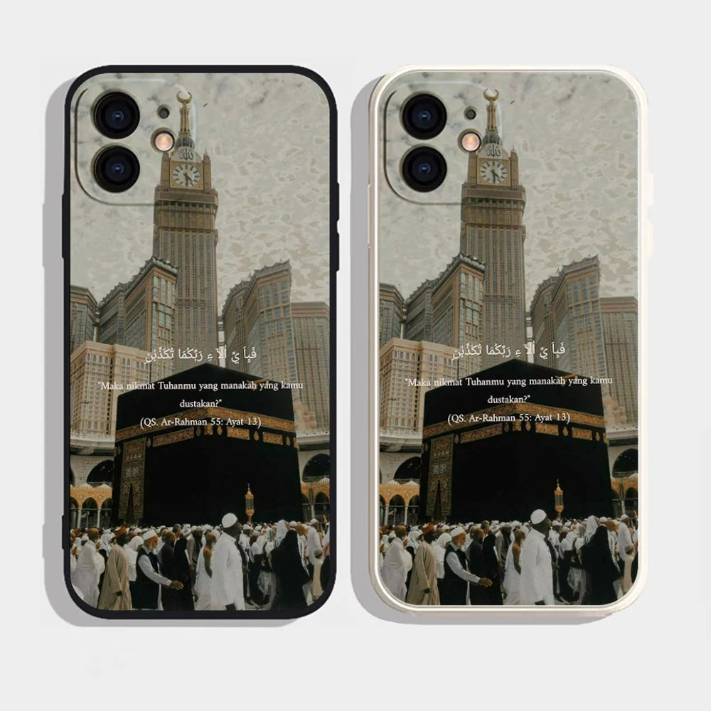 Epc Arabic Quran Islamic Muslim Quotes Phone Case Silicone Soft For IPhone 16 15 14 13 12 11 Plus Pro Max Plus