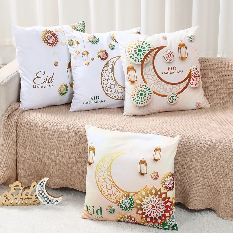 4Pcs 45x45cm Ramadan Decoration For Home 2025 Eid Mubarak Cushion Cover Eid Islamic Muslim Happy Eid Mosque Party Pillowcase