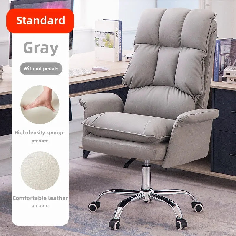 Computer chair household swivel chair study office sedentary boss chair reclining e-sports sofa chair live soft seat