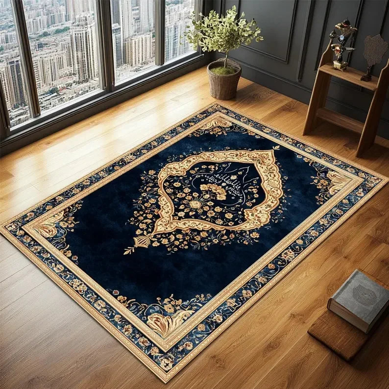 Elegant Islamic Elegance Prayer Rugs Muslim Gift Ideas Sophisticated Islamic Prayer Carpets and Floor Mats for Your Prayer Space