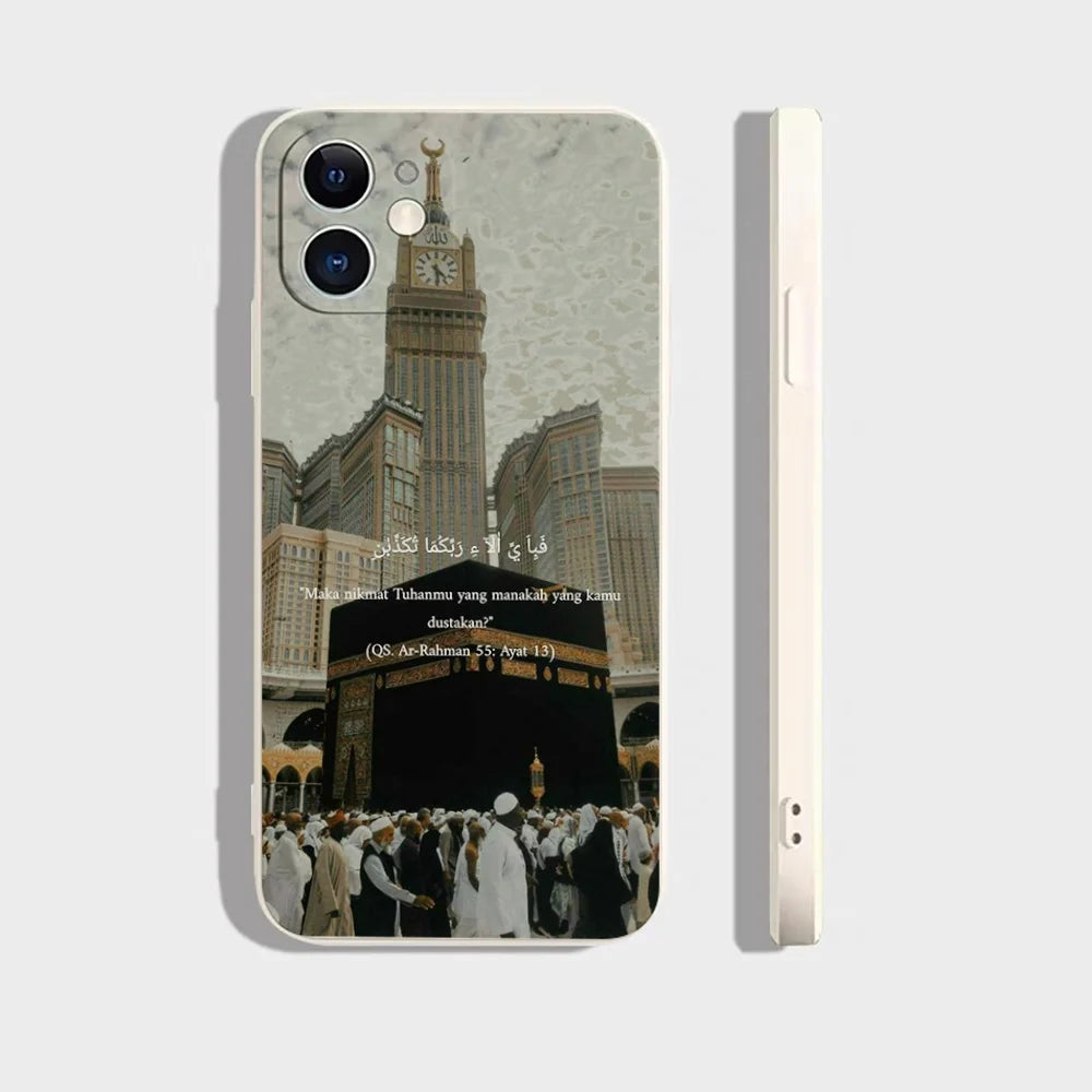 Epc Arabic Quran Islamic Muslim Quotes Phone Case Silicone Soft For IPhone 16 15 14 13 12 11 Plus Pro Max Plus