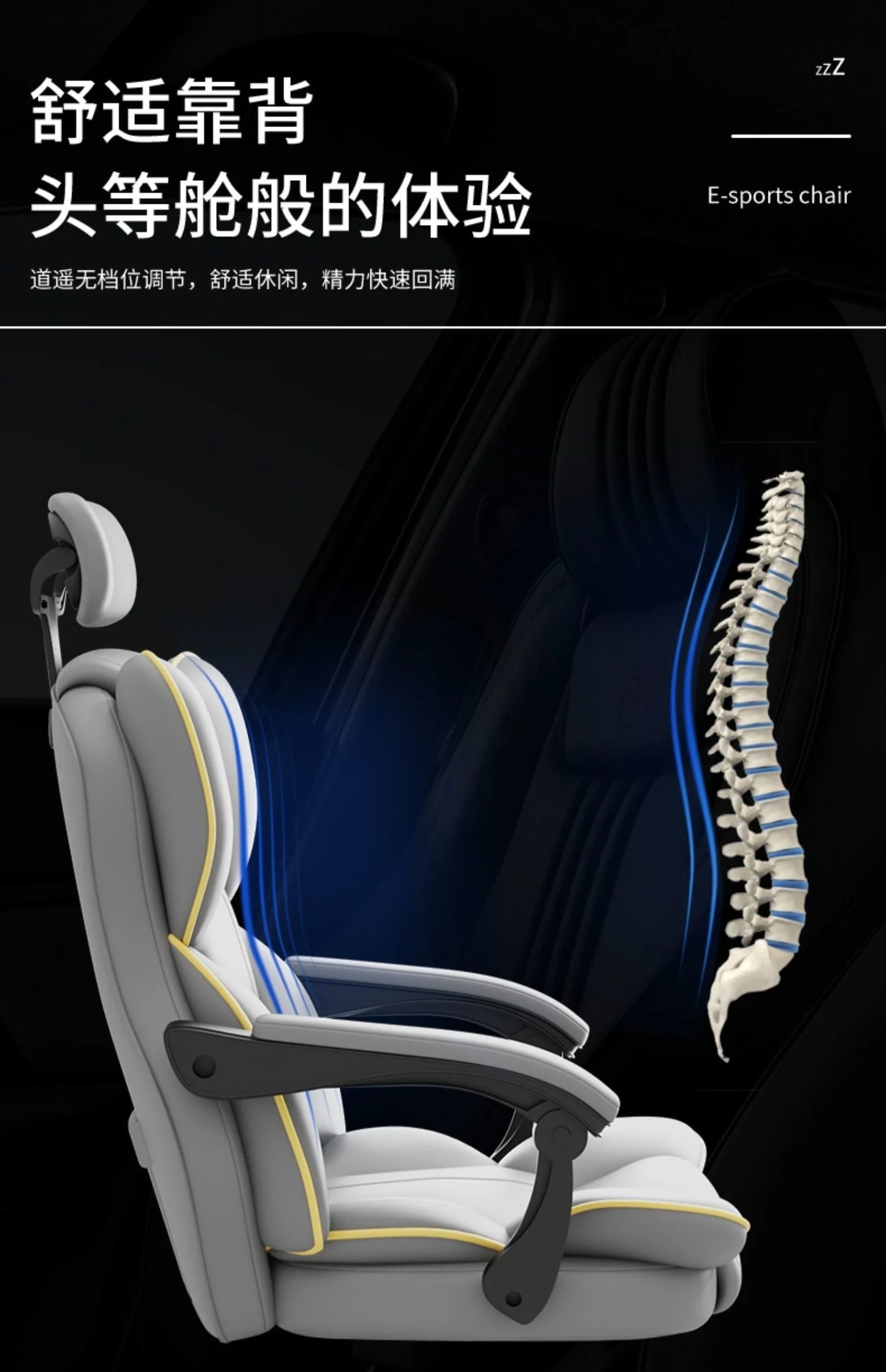 Lift Ergonomic Gaming Computer Chair Gamer Pc Adjustable Office Chairs Latex Cushion Foot Rest Sedia Gamimg Home Furniture