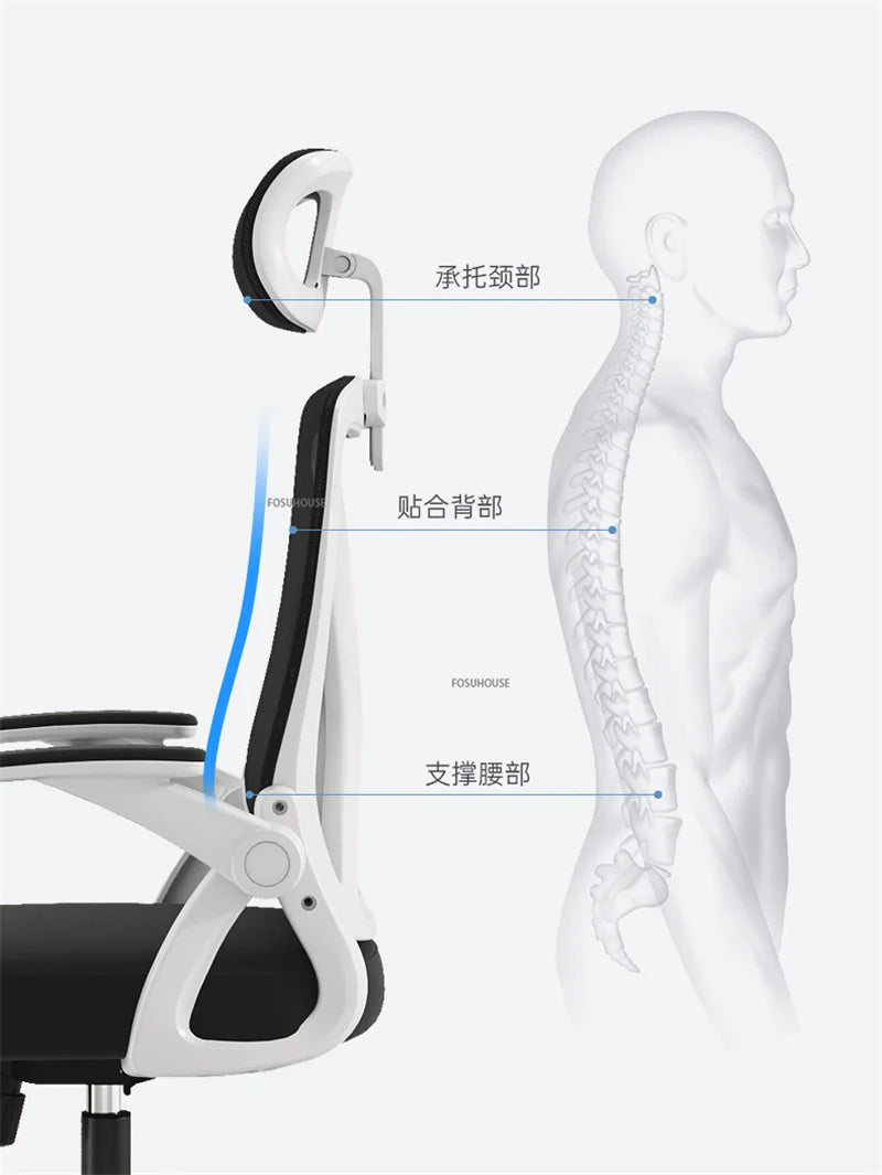 Nordic Office Chair Ergonomic Office Furniture Comfortable Sedentary Gaming Chair Lift Swivel Meeting Room Staff Computer Chair