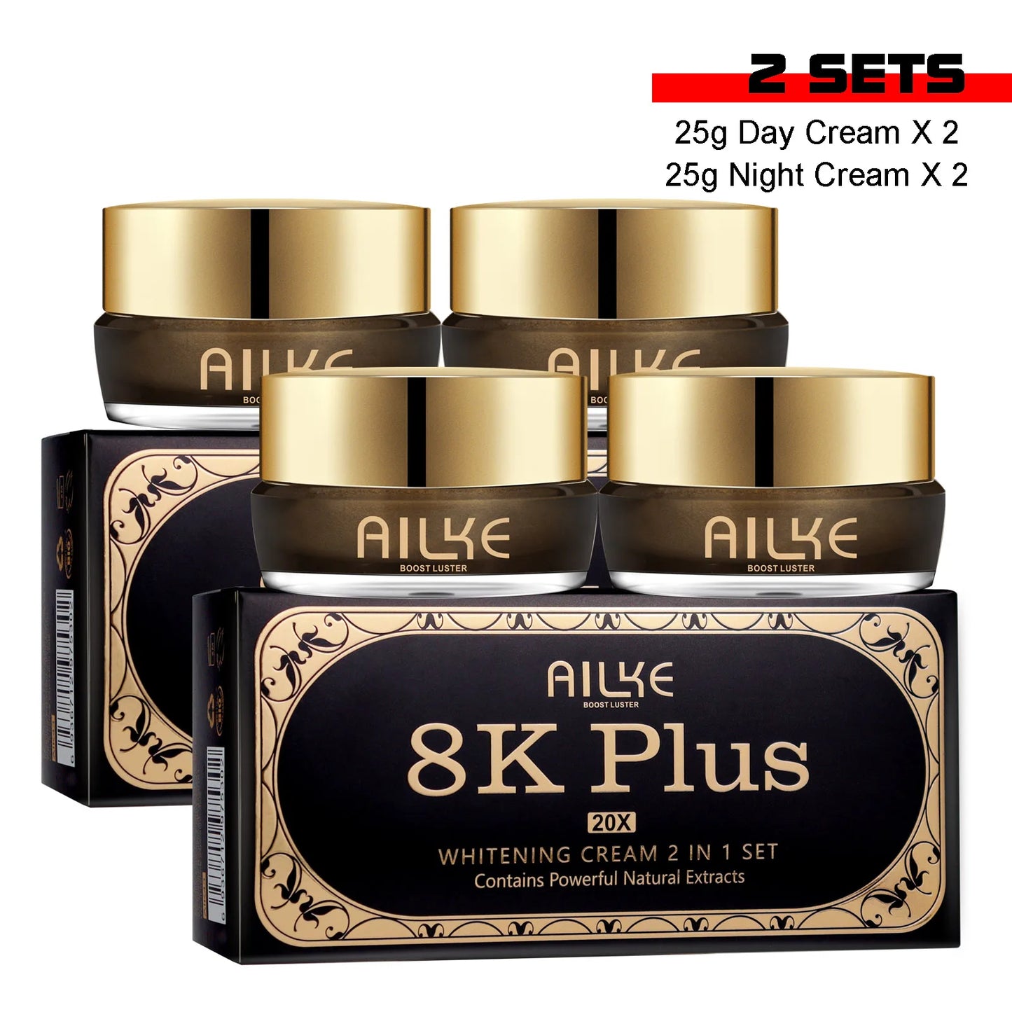 AILKE Lightening Face Cream, Reduce Dark Spots, Inhibit Melanin, With Collagen, Glutathione, For All Skin Types