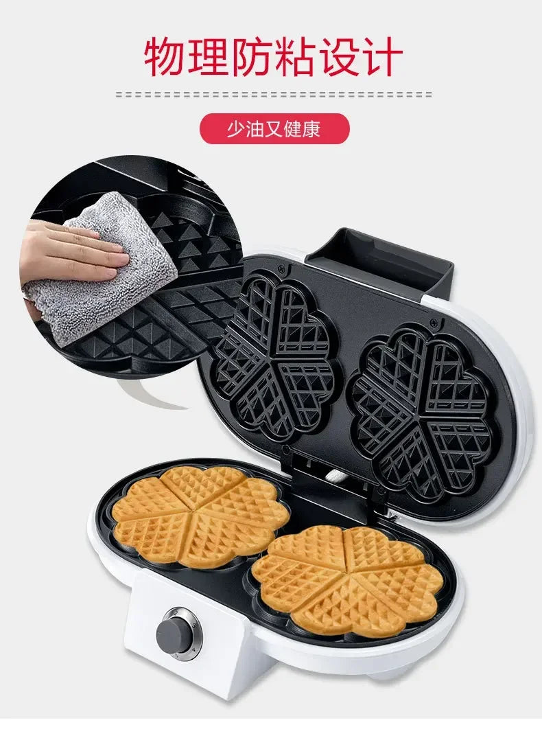 Houselin Belgian Waffle Maker, 4 Slices