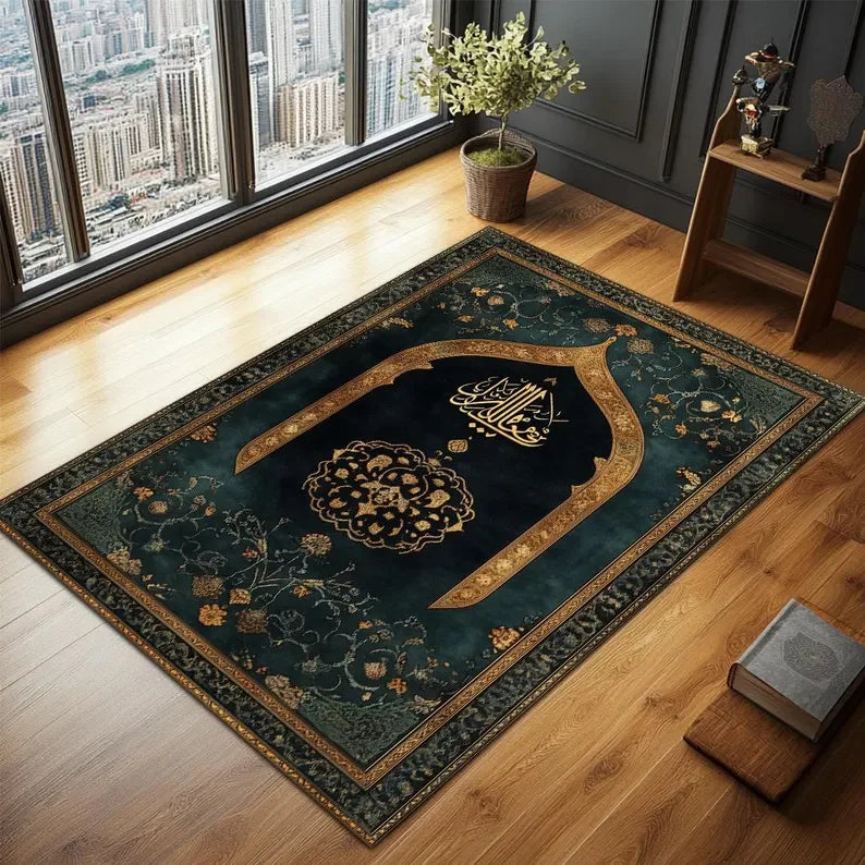 Elegant Islamic Elegance Prayer Rugs Muslim Gift Ideas Sophisticated Islamic Prayer Carpets and Floor Mats for Your Prayer Space