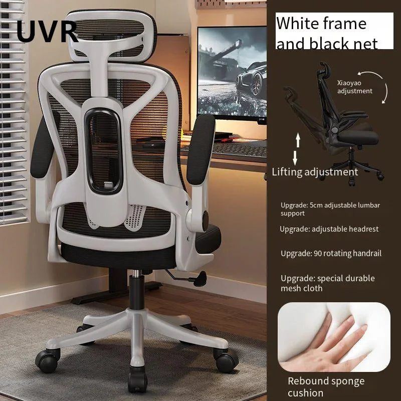 UVR Computer Chair Armchair Comfortable Breathable Mesh Staff Chair Ergonomic Boss Chair Sponge Cushion Home Office Chair