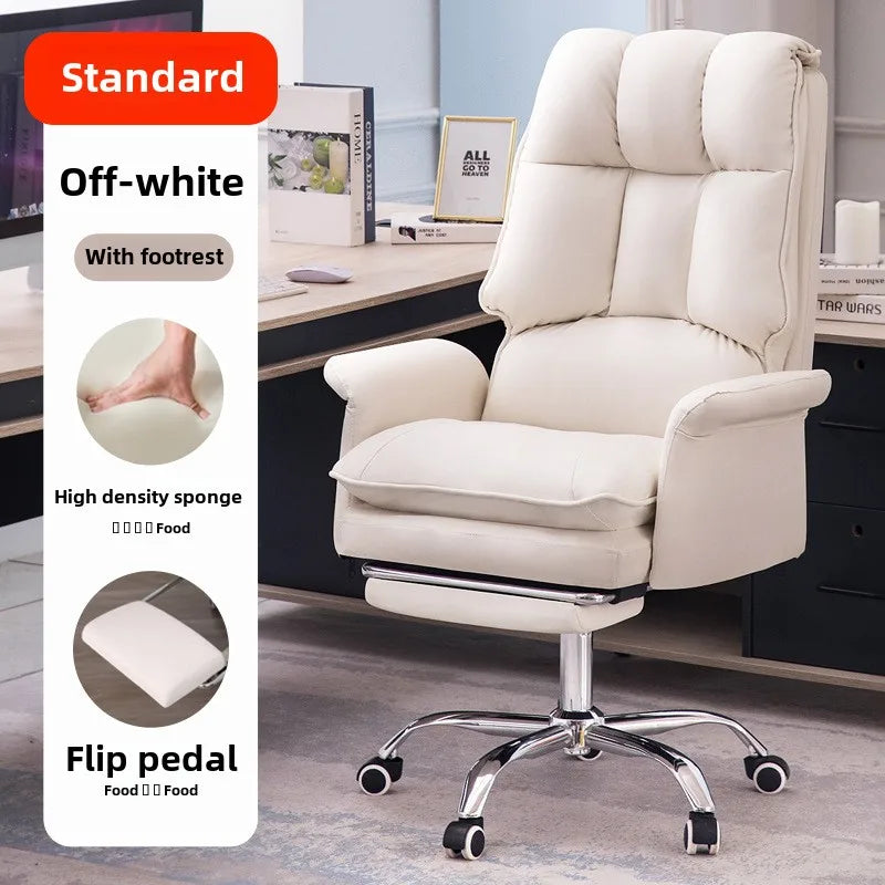 Computer chair household swivel chair study office sedentary boss chair reclining e-sports sofa chair live soft seat