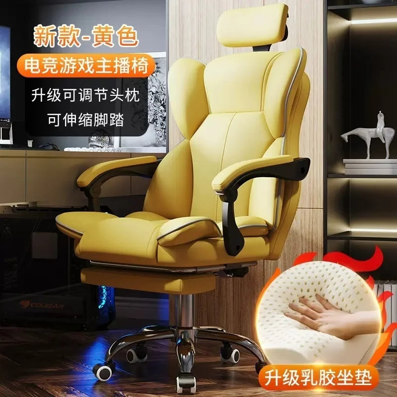 Lift Ergonomic Gaming Computer Chair Gamer Pc Adjustable Office Chairs Latex Cushion Foot Rest Sedia Gamimg Home Furniture