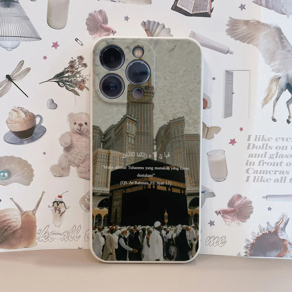 Epc Arabic Quran Islamic Muslim Quotes Phone Case Silicone Soft For IPhone 16 15 14 13 12 11 Plus Pro Max Plus