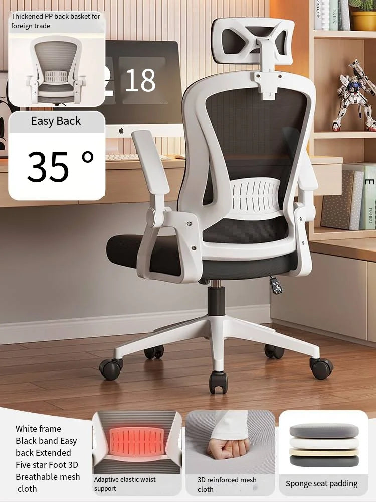 Mesh Ergonomic Office Computer Desk Chair Flip-up Arms Adjustable Headrests Comfortable Lumbar Support For Home Office Chair