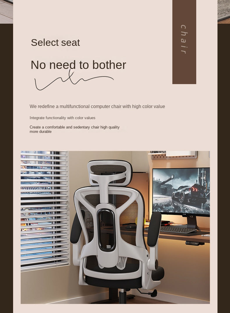 UVR Computer Chair Armchair Comfortable Breathable Mesh Staff Chair Ergonomic Boss Chair Sponge Cushion Home Office Chair