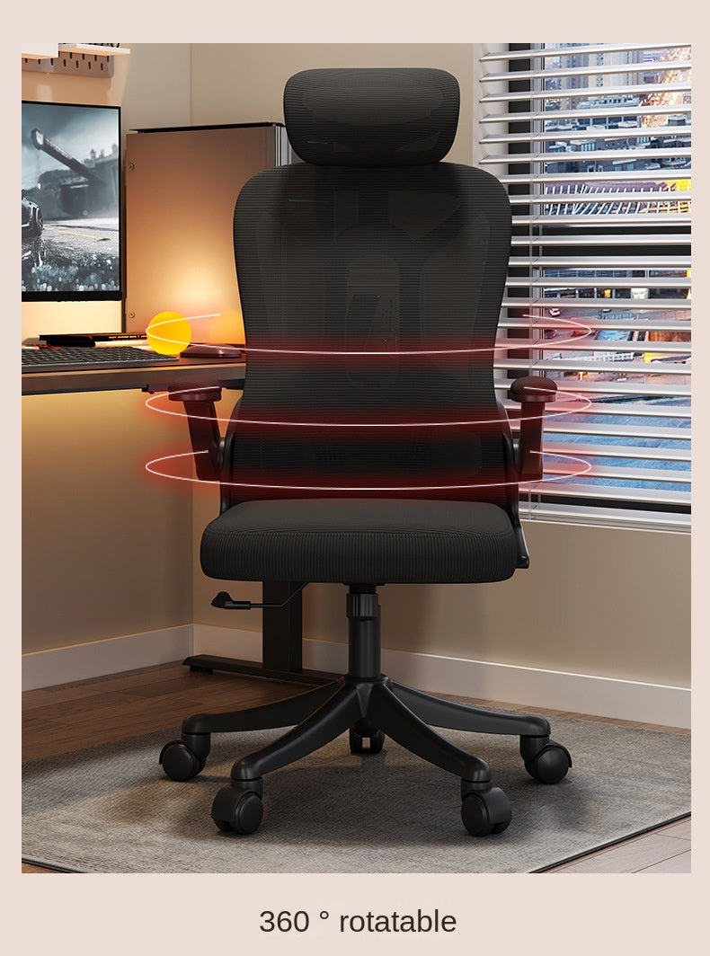 UVR Computer Chair Armchair Comfortable Breathable Mesh Staff Chair Ergonomic Boss Chair Sponge Cushion Home Office Chair